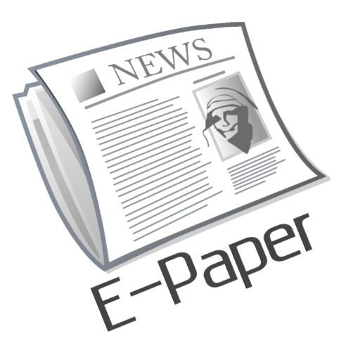 Epaper Kalam E Rajasthan